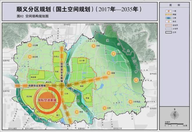 颐璟和煦售楼处-2024顺义颐璟和煦官方网站欢迎您丨最新房价详情(图7) 颐璟和煦售楼处-2024顺义颐璟和煦官方网站欢迎您丨最新房价详情(图7)