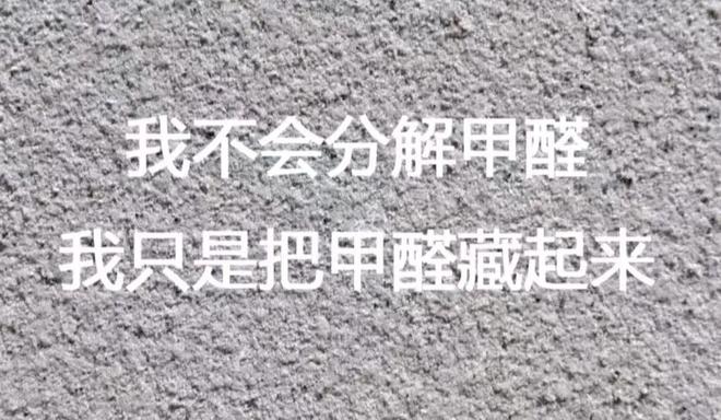揭秘:资本为了利益编造出来的7大谎言很多人都信以为真了!(图6) 揭秘:资本为了利益编造出来的7大谎言很多人都信以为真了!(图6)