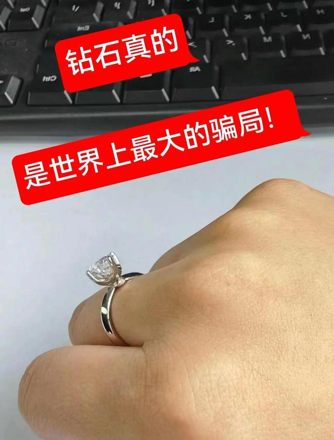 揭秘:资本为了利益编造出来的7大谎言很多人都信以为真了!(图11) 揭秘:资本为了利益编造出来的7大谎言很多人都信以为真了!(图11)