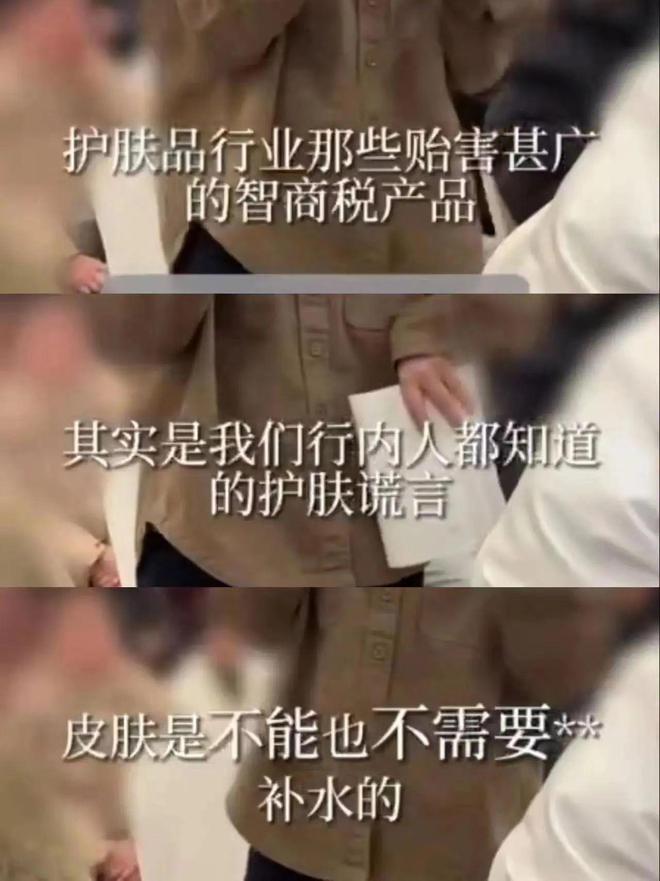 揭秘:资本为了利益编造出来的7大谎言很多人都信以为真了!(图2) 揭秘:资本为了利益编造出来的7大谎言很多人都信以为真了!(图2)