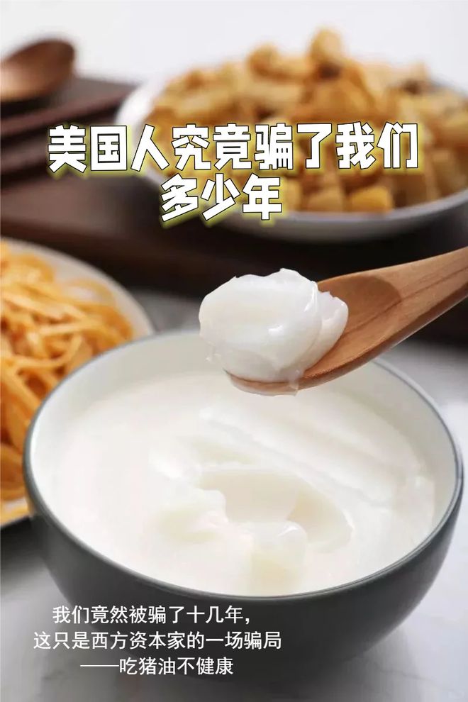 揭秘:资本为了利益编造出来的7大谎言很多人都信以为真了!(图7) 揭秘:资本为了利益编造出来的7大谎言很多人都信以为真了!(图7)
