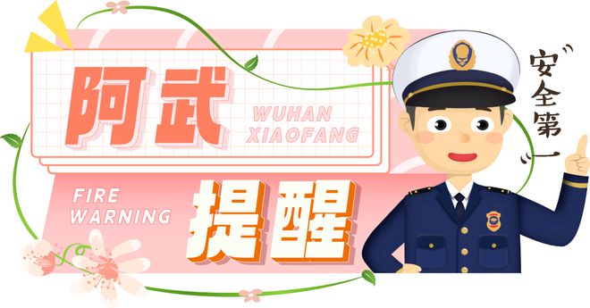 惋惜!一奔驰4S店外多辆车葬身火海!(图2) 惋惜!一奔驰4S店外多辆车葬身火海!(图2)