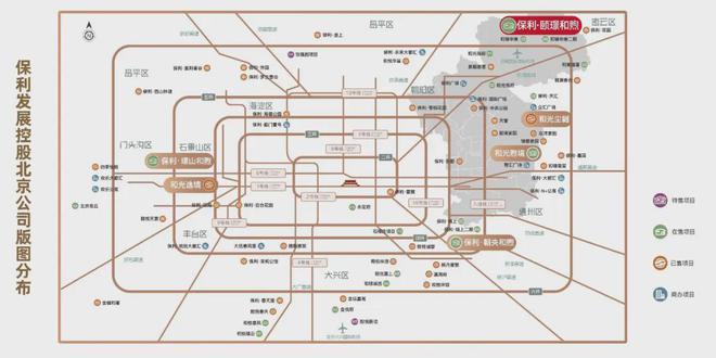 颐璟和煦(售楼处)-2024首页丨北京顺义颐璟和煦欢迎您丨地址价格(图11) 颐璟和煦(售楼处)-2024首页丨北京顺义颐璟和煦欢迎您丨地址价格(图11)