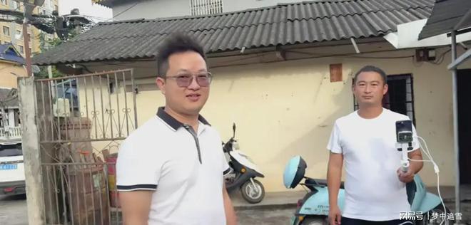 阿彪走高端路线付哥话语很中肯!丈母娘呜出财富小爱遇到帅哥(图5) 阿彪走高端路线付哥话语很中肯!丈母娘呜出财富小爱遇到帅哥(图5)