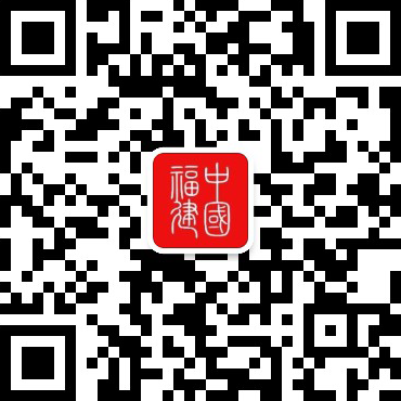 “智能+制造”激发产业新动能(图2) “智能+制造”激发产业新动能(图2)