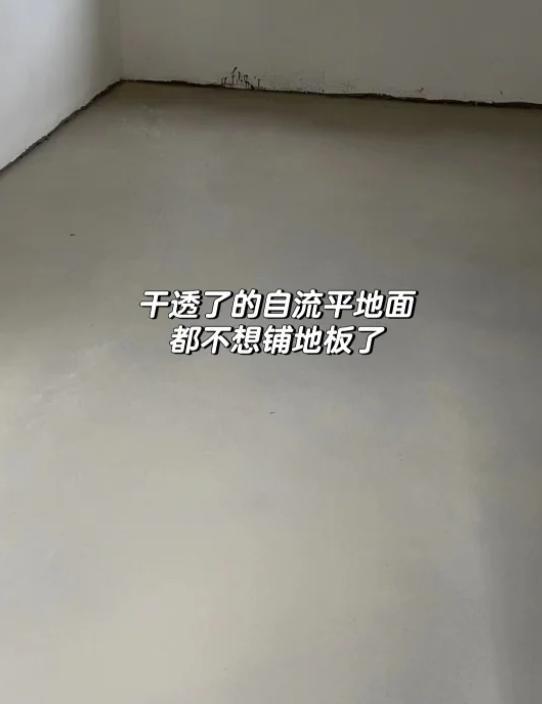 “木地板”已经淡出中国家庭!建议学上海人做法省时省力无甲醛(图7) “木地板”已经淡出中国家庭!建议学上海人做法省时省力无甲醛(图7)