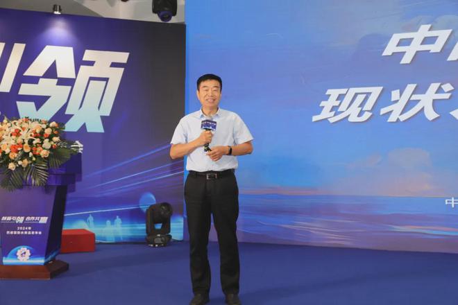 创新引领2024年巴德富防水新品发布会盛大举办(图3) 创新引领2024年巴德富防水新品发布会盛大举办(图3)
