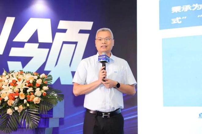创新引领2024年巴德富防水新品发布会盛大举办(图7) 创新引领2024年巴德富防水新品发布会盛大举办(图7)