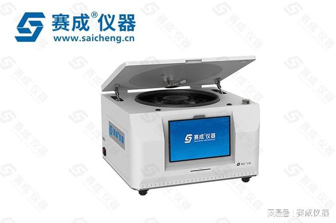 地下室防水材料水蒸气透过率测试仪的应用重要性(图1)