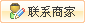 【防水】_防水价格报价_品牌 - 产品库 - 九正建材网(图1) 【防水】_防水价格报价_品牌 - 产品库 - 九正建材网(图1)