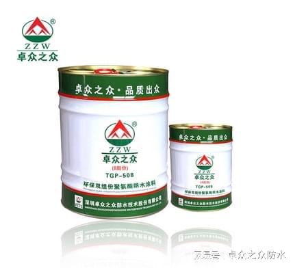 防水材料扫盲篇之防水材料种类介绍及分类方法(图1)