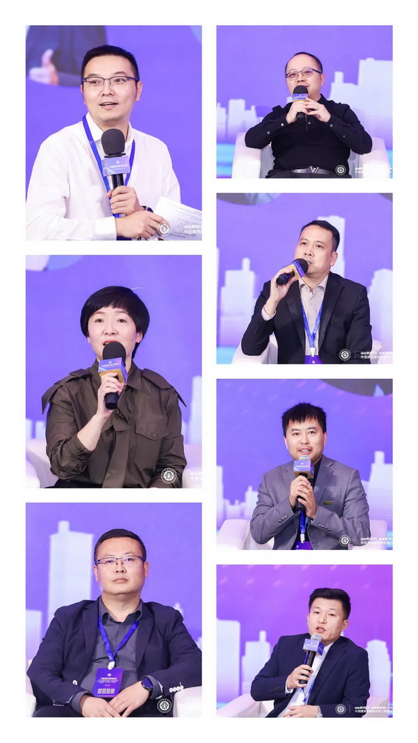 新时代 新目标 新部署 中国建筑装饰协会第八届建材家居产业发展大会在京召开(图24)