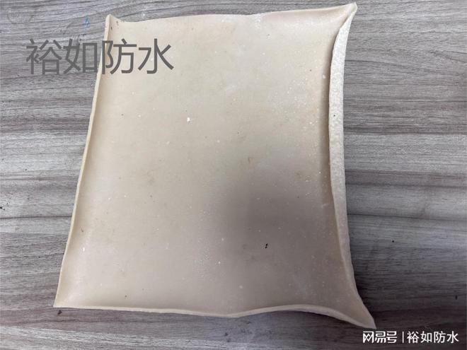 丙烯酸盐喷膜防水材料在矿山隧道的应用-裕如防水(图2) 丙烯酸盐喷膜防水材料在矿山隧道的应用-裕如防水(图2)