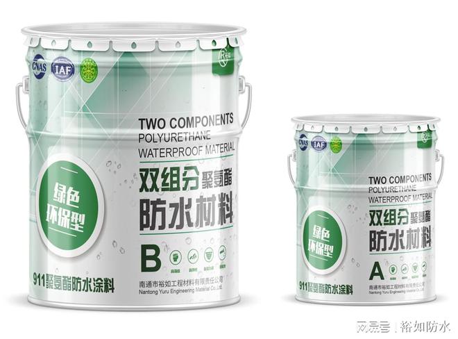 地下工程防水材料(图1)
