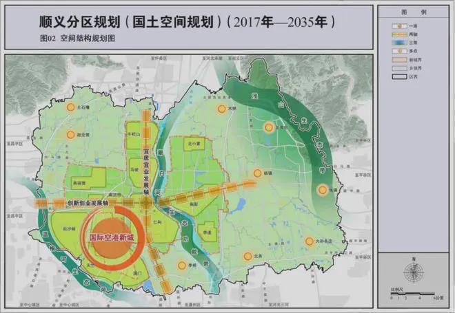 2024颐璟和煦售楼处丨顺义·颐璟和煦官方网站最新发布-房源房价(图7) 2024颐璟和煦售楼处丨顺义·颐璟和煦官方网站最新发布-房源房价(图7)