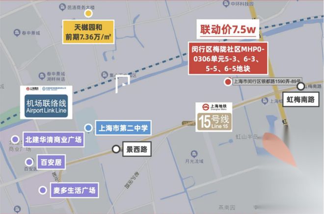 朗拾花语售楼处地址-朗拾花语官方网站欢迎您@2025楼盘百科(图9)