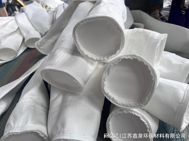 【江苏鑫泉环保材料】马鞍山涤纶滤袋的防水性能(图2)