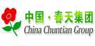 劲庭门业2023中国木门十大品牌(图4) 劲庭门业2023中国木门十大品牌(图4)