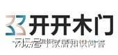 劲庭门业2023中国木门十大品牌(图6) 劲庭门业2023中国木门十大品牌(图6)