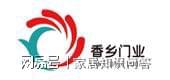劲庭门业2023中国木门十大品牌(图7) 劲庭门业2023中国木门十大品牌(图7)