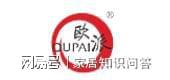 劲庭门业2023中国木门十大品牌(图8) 劲庭门业2023中国木门十大品牌(图8)