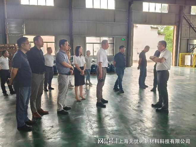 丙烯酸盐喷膜防水材料优势尽显构造图集评审会圆满落幕(图6)