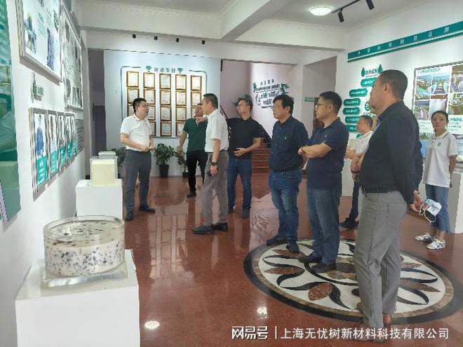 丙烯酸盐喷膜防水材料优势尽显构造图集评审会圆满落幕(图5)