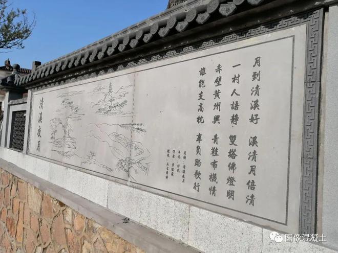 砼画:现代设计中的艺术新潮流(图1) 砼画:现代设计中的艺术新潮流(图1)