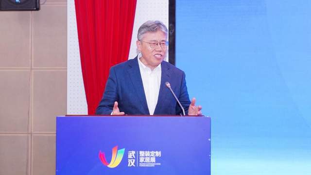 2025中国(武汉)整装定制家居展新闻发布会在京召开(图5) 2025中国(武汉)整装定制家居展新闻发布会在京召开(图5)
