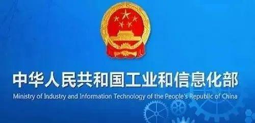 关于“防水材料的智能化升级改造”(图1) 关于“防水材料的智能化升级改造”(图1)