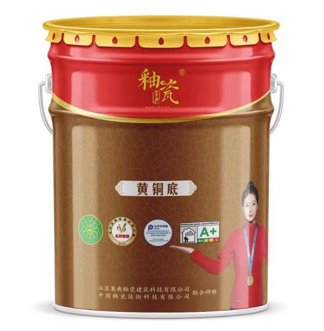釉瓷墙面漆十大品牌排行榜江苏巢典全面领先名列前茅(图2) 釉瓷墙面漆十大品牌排行榜江苏巢典全面领先名列前茅(图2)
