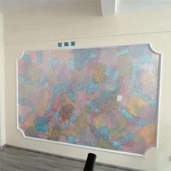 釉瓷墙面漆十大品牌排行榜江苏巢典全面领先名列前茅(图3) 釉瓷墙面漆十大品牌排行榜江苏巢典全面领先名列前茅(图3)