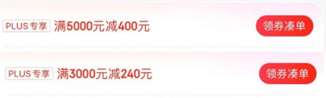 原来酒类均可邮寄中国回新加坡物流大降价海运¥388m³空运¥22KG(图3) 原来酒类均可邮寄中国回新加坡物流大降价海运¥388m³空运¥22KG(图3)