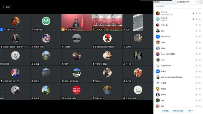 中国建材市场协会第五次会员代表大会暨五届一次理事会成功召开(图2)