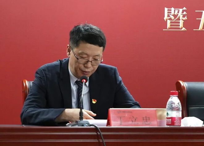 中国建材市场协会第五次会员代表大会暨五届一次理事会成功召开(图6)