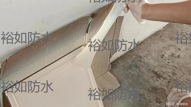 能外露的防水材料 —— 裕如丙烯酸盐喷膜防水材料(图2)