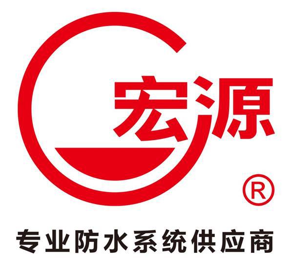 防水材料眼花缭乱?照着防水十大品牌选好用不出错!(图9) 防水材料眼花缭乱?照着防水十大品牌选好用不出错!(图9)