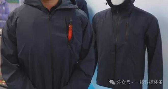 防溺水冲锋衣3秒打开显著提高生存率创新应急民用产品亮相(图5) 防溺水冲锋衣3秒打开显著提高生存率创新应急民用产品亮相(图5)