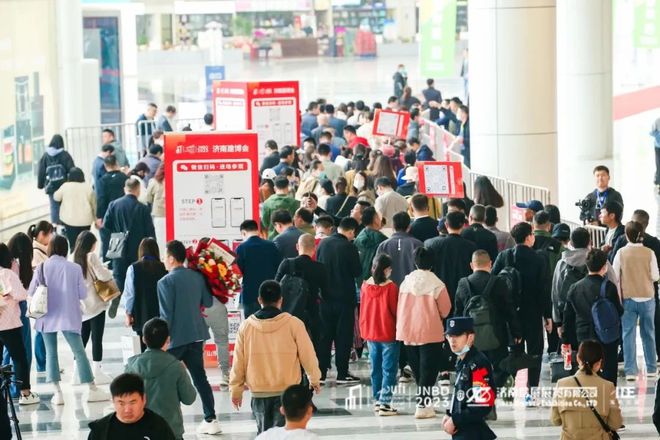 豪宅盛会丨2025中国(济南)高端住宅装修及别墅配套设施展览会(图1) 豪宅盛会丨2025中国(济南)高端住宅装修及别墅配套设施展览会(图1)