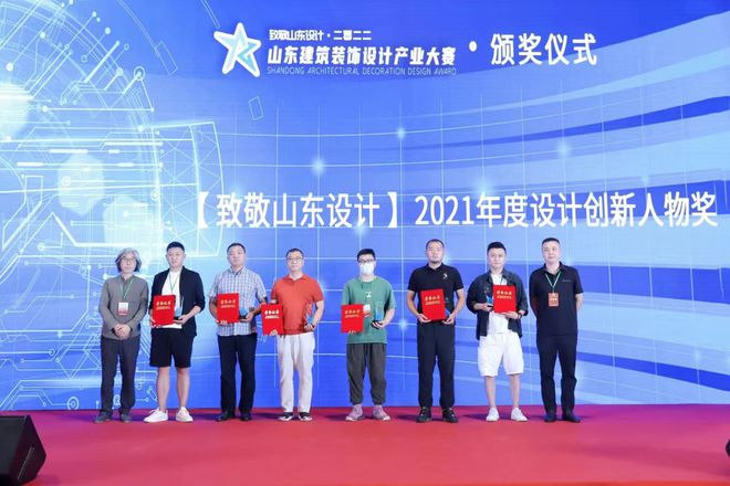 豪宅盛会丨2025中国(济南)高端住宅装修及别墅配套设施展览会(图3) 豪宅盛会丨2025中国(济南)高端住宅装修及别墅配套设施展览会(图3)