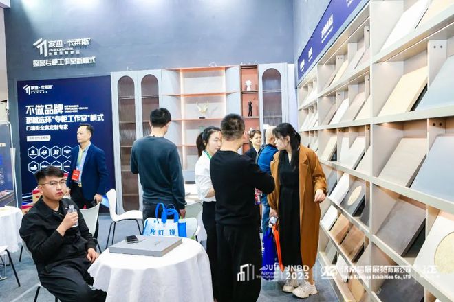 豪宅盛会丨2025中国(济南)高端住宅装修及别墅配套设施展览会(图4) 豪宅盛会丨2025中国(济南)高端住宅装修及别墅配套设施展览会(图4)