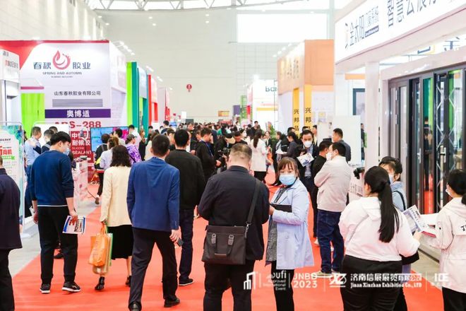 豪宅盛会丨2025中国(济南)高端住宅装修及别墅配套设施展览会(图5) 豪宅盛会丨2025中国(济南)高端住宅装修及别墅配套设施展览会(图5)
