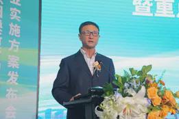 启动!建材行业以旧换新行动深入推广(图5) 启动!建材行业以旧换新行动深入推广(图5)