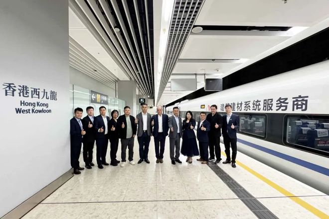 新征程丨“雨虹号”高铁进港！(图5)