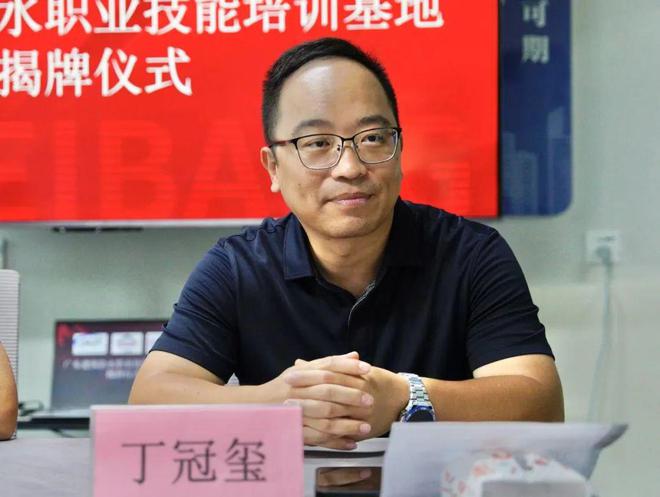 吉美帮获广东首家建筑防水修缮职业培训基地授牌(图2) 吉美帮获广东首家建筑防水修缮职业培训基地授牌(图2)