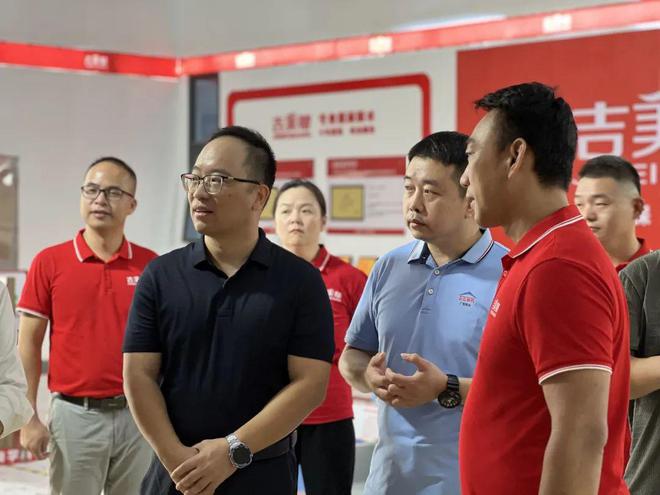 吉美帮获广东首家建筑防水修缮职业培训基地授牌(图4) 吉美帮获广东首家建筑防水修缮职业培训基地授牌(图4)