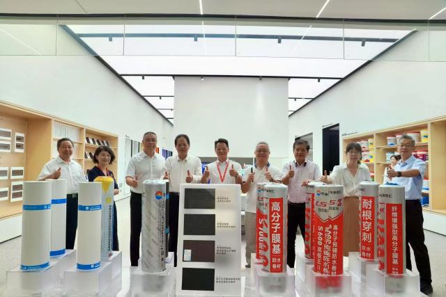 联塑集团中油佳汇助力大湾区防水标准图集编制推动行业高质量发展(图3) 联塑集团中油佳汇助力大湾区防水标准图集编制推动行业高质量发展(图3)