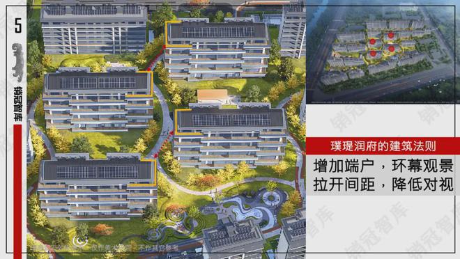 璞瑅润府售楼处-璞瑅润府官方网站欢迎您丨2024最新详情·房源房价(图5) 璞瑅润府售楼处-璞瑅润府官方网站欢迎您丨2024最新详情·房源房价(图5)