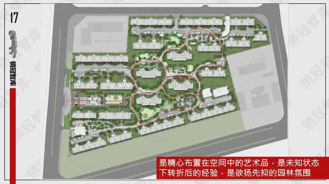 璞瑅润府售楼处-璞瑅润府官方网站欢迎您丨2024最新详情·房源房价(图18) 璞瑅润府售楼处-璞瑅润府官方网站欢迎您丨2024最新详情·房源房价(图18)