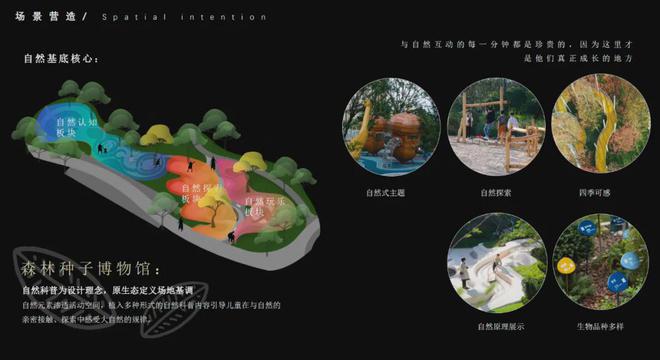璞瑅润府售楼处-璞瑅润府官方网站欢迎您丨2024最新详情·房源房价(图19) 璞瑅润府售楼处-璞瑅润府官方网站欢迎您丨2024最新详情·房源房价(图19)